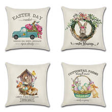 1pcs Rabbit Easter eggs Cute Wooden house basket Print Cushion Cover Throw Pillow Cover Nordic Room Decoration for Home Car Sofa 2024 - buy cheap