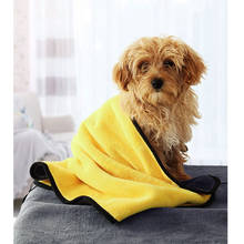 Toalha de banho para animais de estimação rapidamente seca toalha absorvente macia sem fiapos cães gatos toalhas de banho absorvente e de secagem rápida toalha grossa especial 2024 - compre barato