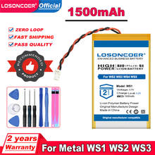 LOSONCOER Top Brand 100% New 1500mAh Battery For Metal Detector XP Deus WS1 WS2 WS3 WS4 WS5 Metal Detector Batteries 2024 - buy cheap