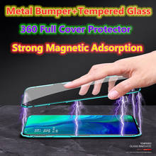 360 Metal Cover For Xiaomi Mix 2S Magnetic Flip Case For Xiaomi Mi Mix 2S Case Shockproof Tempered Glass Xiomi Mix2S Funda Shell 2024 - buy cheap
