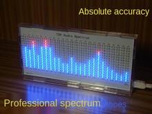 As1424 professional music spectrum display / voice led rhythm lamp electronic production DIY Light Cube Kit 2024 - buy cheap
