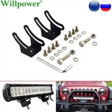 Universal ajustável led barra de luz suporte de montagem inferior 4x4 caminhão offroad atv suv utv captador lightbar titular slide suportes 2024 - compre barato