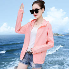 2020 Plus Size Summer Beach UV Jacket Women Sun Protection Clothing Lady Fashion Loose Sunscreen Jacket Coat S22 2024 - buy cheap
