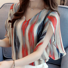 Loose Chiffon Women Blouse V-Neck Flare Sleeved Summer New Striped Office Lady Elegant Pulls Outwear Tops 2024 - buy cheap