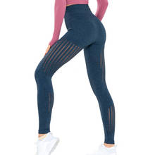 Sexy High Waist Yoga Pants Seamless Women Sports Leggings Fast Dry Fitness Solid Athletic Workout Long Tights Gym Running  Girls 2024 - buy cheap