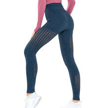 Sexy cintura alta calças de yoga sem costura feminino esportes leggings de fitness secagem rápida sólido treino atlético longo collants ginásio correndo meninas 2024 - compre barato