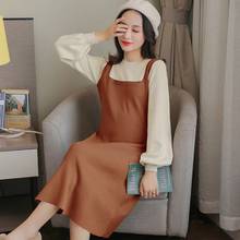Maternity Wear 2020 Autumn and Winter New Color Matching Fake Two- Piece Dress Stretch Knitted Mid-Length Pregnant Woman Skirt 2024 - buy cheap