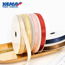YAMA Gold Purl Satin Ribbon 3mm 1/8" inch 500 Yards/roll for Party Wedding Decoration Handmade Rose Flowers Crafts Gifts 2024 - buy cheap
