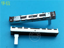 20pcs  10KB B10K 60MM slide push-pull potentiometer mono fader / stroke 45MM mixer fader 3 foot / handle length 15MM 2024 - buy cheap