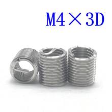 Herramienta de reparación de roscas helicoidales de acero inoxidable, insertos de rosca de tornillo M4 x 3D, 50 unidades 2024 - compra barato
