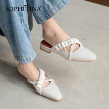 Sophitina moda pérola chinelos senhora capa toe verão ao ar livre sapatos diários plana cor sólida coreano sapatos de couro feminino ao658 2024 - compre barato
