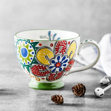 Tazas de café con pintura de flores raras, tazas de cerámica para café, té, tazas de viaje, tazas de leche de té de porcelana de alta calidad 2024 - compra barato