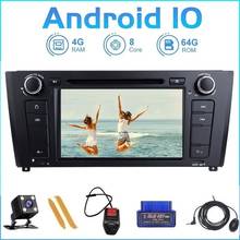 8 ядерный Android 10,0 DVD CD плеер Автомобильный Радио DVD для BMW E87 BMW 1 серия E88 E82 E81 I20 мультимедийный плеер gps Навигация DVD CD 2024 - купить недорого