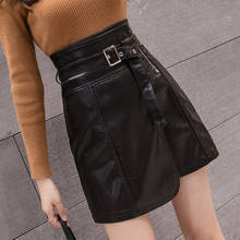 Irregular high-waisted short skirt female slim high-waist pu leather skirt with belt skirt female autumn and winter saias faldas 2024 - buy cheap