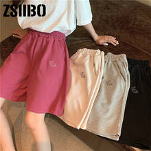 Elastic Waist Casual Beach Party Korean version clothing size High waist Moon embroidery movement shorts women Summer 2024 - купить недорого