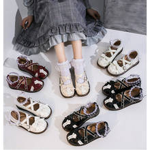 Zapatos Kawaii Lolita para niña y bebé adulto, calzado plano de cuero de princesa, zapato japonés de Anime PU, uniforme JK, accesorio de vestir para mujer 2024 - compra barato