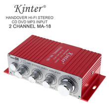 Kinter MA-180 Mini USB Alloy Car Audio Amplifier 2CH Stereo HIFI Amplifier for Boat Amp:Red 12V Auto Power Amplifiers 2024 - buy cheap