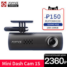 70mai Smart Dash Cam 1 S английская Голосовая Управление 70mai 1 S 1080P HD Ночное видение 70mai 1 S Dash Камера Регистраторы Wi-Fi 70 Mai Видеорегистраторы для автомобилей 2024 - купить недорого
