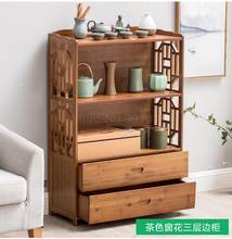 Multi-purpose teapot rack small tea set rack storage solid wood thick tea cup storage cabinet Kung Fu coffee table 2024 - buy cheap