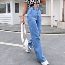 Retro Stylish Wild Casual Jeans Women Ladies High Waist Solid Color Straight Pants Trousers with Pockets for Daily Streetwear 2024 - buy cheap