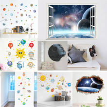 Pegatinas de pared del sistema solar del espacio exterior para habitaciones de niños, calcomanías de pared de tierra, sol, Saturno, estrella de Marte, mural para sala de estar y dormitorio 2024 - compra barato