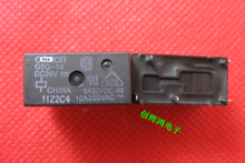 Genuine New original Relays  G5Q-14 replace of G5Q-1-24VDC G5Q-1 24VDC 2024 - buy cheap