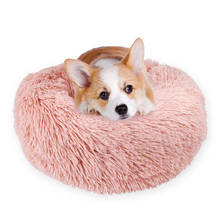 6 Colors Long Plush Super Soft Pet Bed Puppy Cushion Mat Portable Cat Supplies Kennel Dog Round Cat Winter Warm Sleeping Bag 2024 - buy cheap