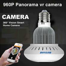 LED Light Camera 960P Wireless Panoramic Home Security WiFi CCTV Fisheye Bulb Lamp IP Camera 360 Degree Home Security 2024 - buy cheap