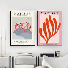 Decoración abstracta para el hogar, pintura artística en lienzo, carteles de mujer de baile francés, Henri Matisse, impresión en Hd, imágenes de pared para sala de estar 2024 - compra barato