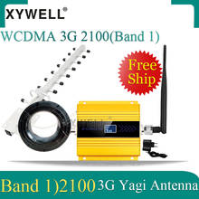 Amplificador de señal móvil gsm, repetidor de señal 4G, 2100MHz, 3g, LTE (Band1), 2100MHz 2024 - compra barato