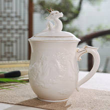 Taza de té con filtro Jingdezhen, Taza de cerámica con patrón Vintage de porcelana, flor, té y leche con Kit de tapa, taza de mano creativa 2024 - compra barato