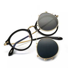 Модные круглые очки, прозрачная оправа, женские очки для близорукости, мужские очки, оптические оправы с винтажным зажимом, поляризованные солнцезащитные очки 2024 - купить недорого