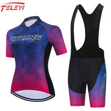 2022 Women Cycling Jersey Short Set Fashion Bike Clothes Ladies Bicycle Clothing Ciclismo Mtb Dress Sport Suit Retro Trisuit Kit 2024 - buy cheap