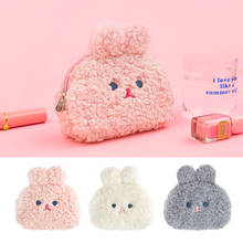 Милые женские бумажники, плюшевый Кошелек в форме кролика, большой кошелек Harajuku Kawaii для девушек, Сумочка для хранения косметики, кошелек на молнии 2024 - купить недорого