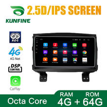 Radio con GPS para coche, reproductor estéreo con Android 10,0, DVD, sin cubierta, WIFI, para Mahindra XUV300 RHD Octa Core 2024 - compra barato