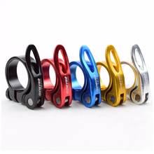 28.6/30.2/31.8/34.9mm Alloy Bike Seat Clamp Aluminium Quick Release Mountain MTB BMX Road Bike bicycle Seatpost Clamp 2024 - buy cheap