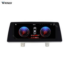 2 din car radio for BMW M5 F90 G30 G31 G38 G32 2017 2018 2019  android screen car audio multimedia player stereo GPS navigation 2024 - buy cheap