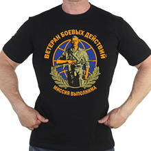 Camiseta militar rusa, Camiseta de manga corta para hombre, Camisa de algodón con cuello redondo, de verano, nueva S-3XL 2024 - compra barato