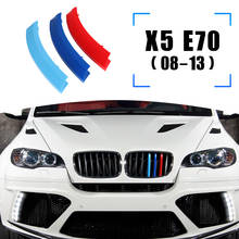 Car Front Grille Trim Bumper Cover Strip 3D M Styling Cover Stickers for BMW X5 Series E70 2008-2013 Auto Accessories Dropship 2024 - buy cheap
