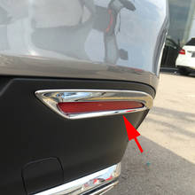 Задний бампер отражатель противотуманный светильник крышка для Benz GLE Coupe (C292) 2016 2017 2018 2019 аксессуары Запчасти 2024 - купить недорого