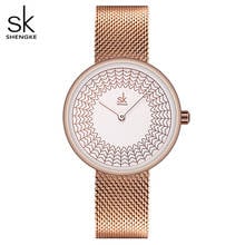 Shengke Women's Watches Japan Quartz Movement Women Stainless Steel Mesh Rose Gold Waterproof Ladies Watch Women Bracelet Watch 2024 - buy cheap