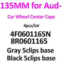 4Pcs For A3 A4 A5 A6 A7 A8 Q5 R8 S4 S5 S6 TT 135MM 5Claw Grey Black Auto Car Wheel Center Hub Caps 4F0601165N 2024 - buy cheap