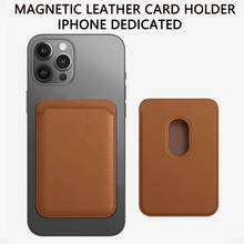 Универсальный чехол-кошелек Ebaicase для iPhone 12 Pro Max 12 mini, роскошный кожаный магнитный чехол с отделением для карт 2024 - купить недорого