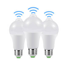 Sensor LED Bulb lamp E27 220V  Voice Sound PIR Motion Sensor light 12W 15W 18W 20W Smart lamp Stair Hallway Emergency lighting 2024 - buy cheap