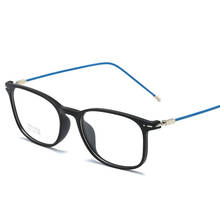 Montura de gafas para hombre y mujer, lentes transparentes, cuadradas, Estilo Vintage, novedad de 2020 2024 - compra barato