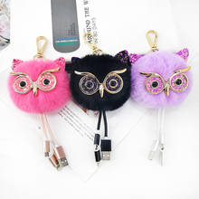 Creative New imitation ta rabbit fur ball owl two in one data line pendant animal key ring ornaments 2024 - buy cheap