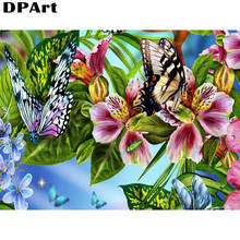 Алмазная картина полностью квадратная/круглая дрель бабочка цветок 5D Daimond вышивка крестиком Набор Мозаика Стразы картина T133 2024 - купить недорого