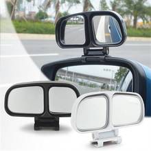 Adjustable Wide Angle Car Blind Spot Mirror Car Styling Reversing Auxiliary Mirror Side Rear View Convex Mirror Car Accessories 2024 - buy cheap