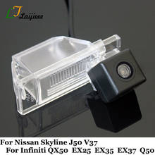 Задняя камера заднего вида для Nissan Skyline кроссовер J50 V37 автоматическая камера заднего вида/HD CCD для Infiniti EX QX50 Q50 2024 - купить недорого