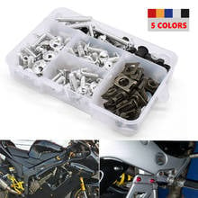 Motorcycle Full Fairing Bolts Kit Screws Fastener Clips Screw Nuts For Suzuki GSR600 GSR750 GSXS750 GSXR600 GSXR750 RM85 RM125 2024 - buy cheap